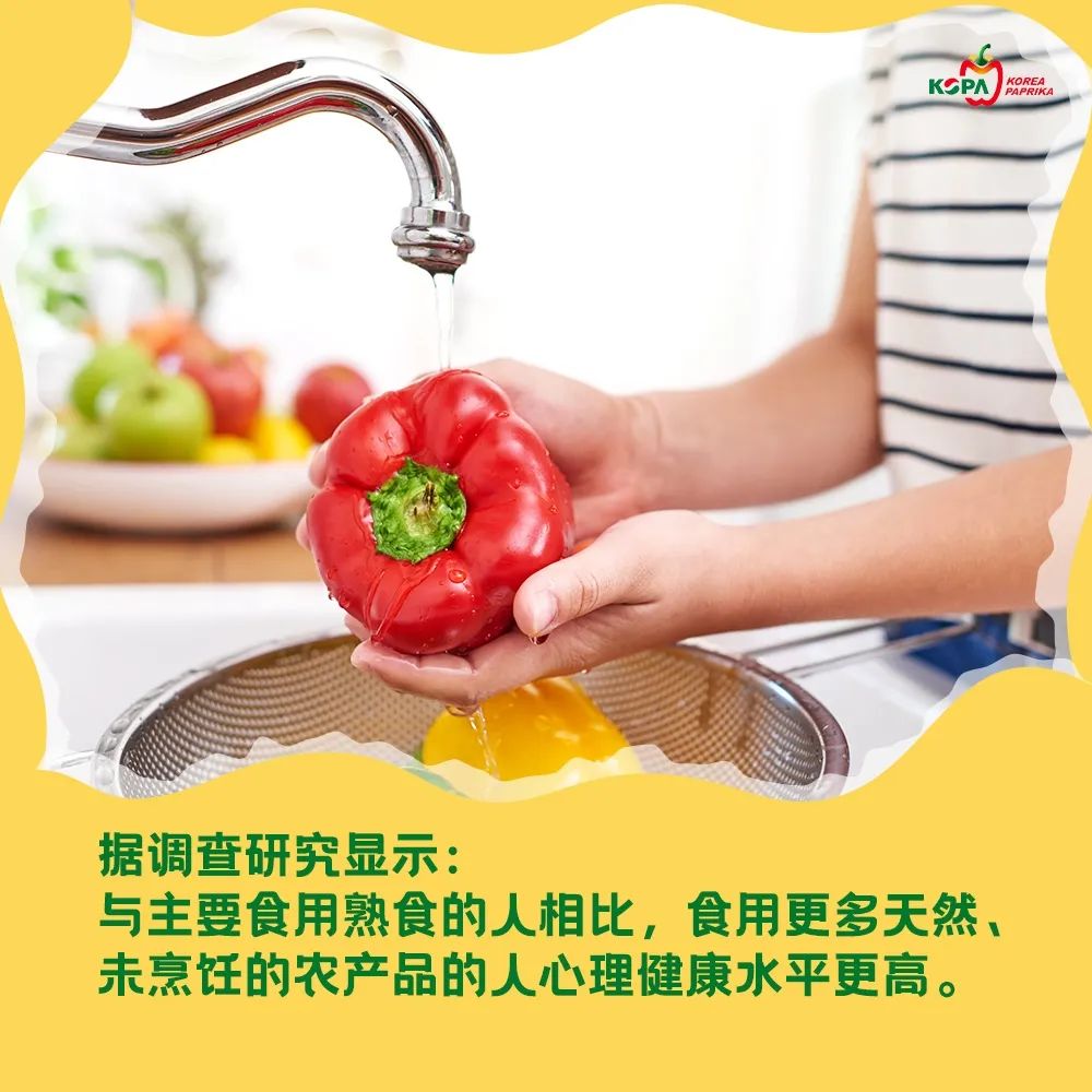 健康零食圣女果,适合夏天的果蔬脆零食