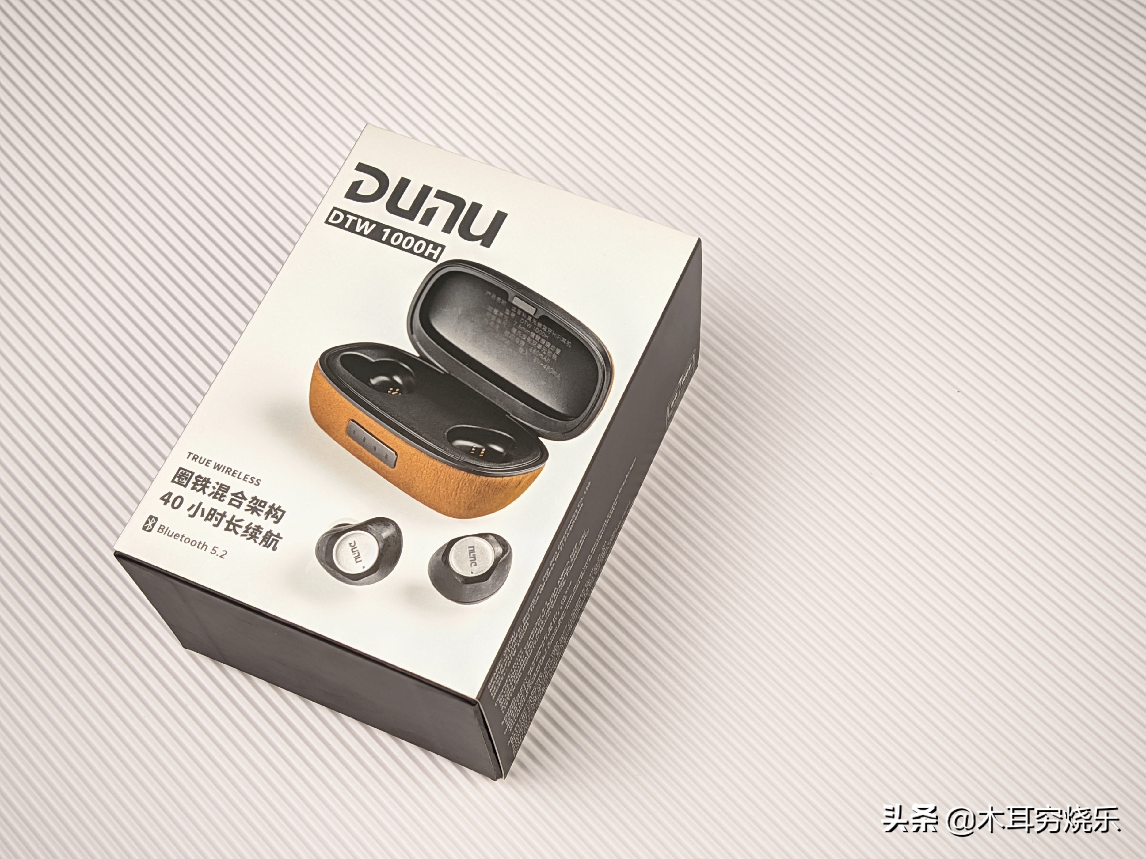 达音科dtw1000h对比森海塞尔cxplus,jblt280twspro对比达音科dtw1000h