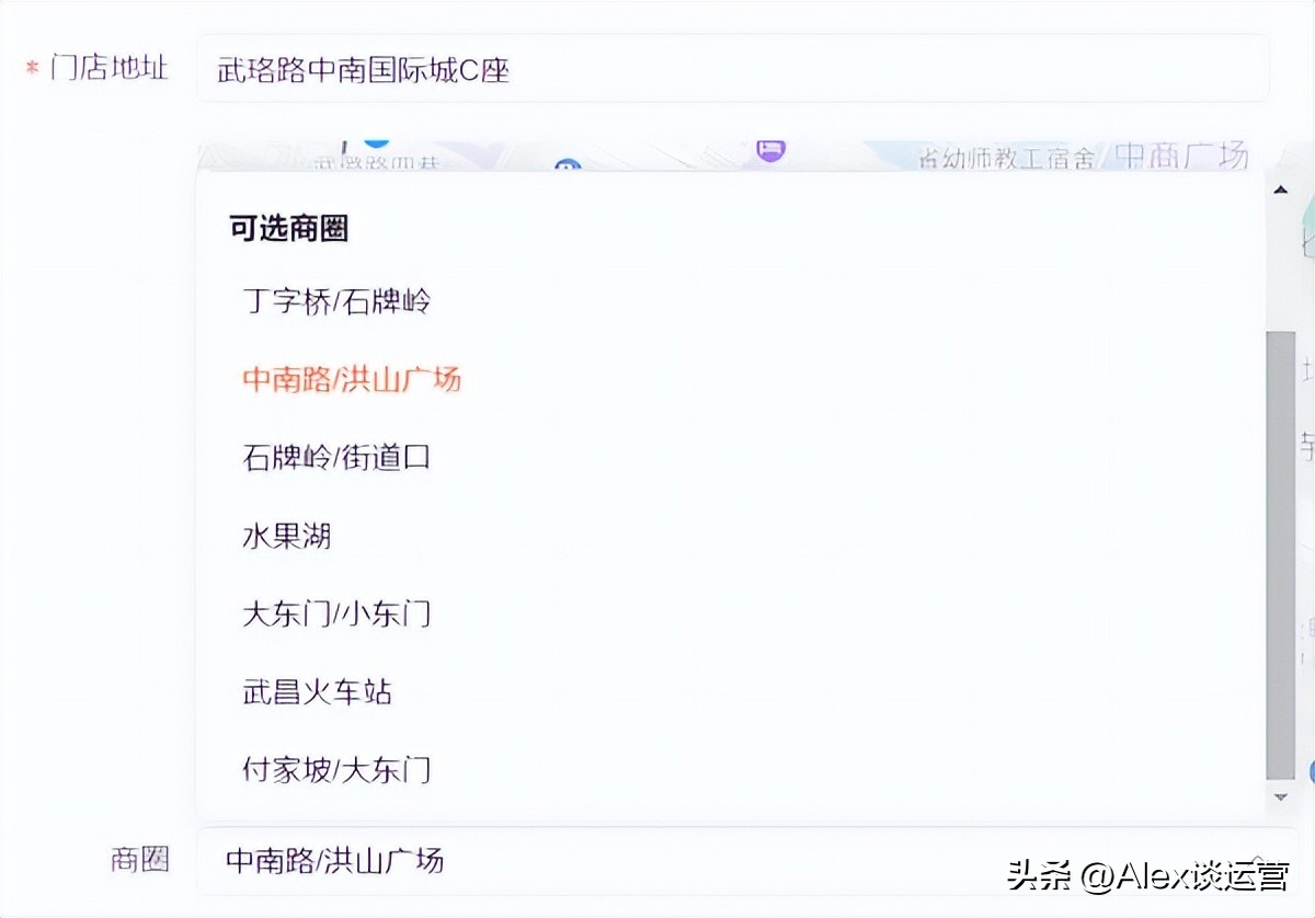 美团店铺一站式推广怎么弄效果好,美团点评门店销售技巧