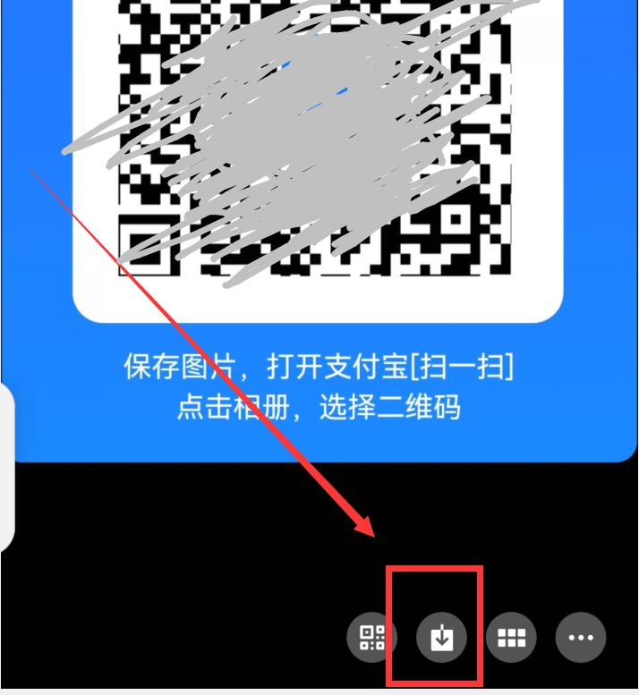 支付宝的钱怎么转给微信好友,支付宝怎么转账到微信上的人