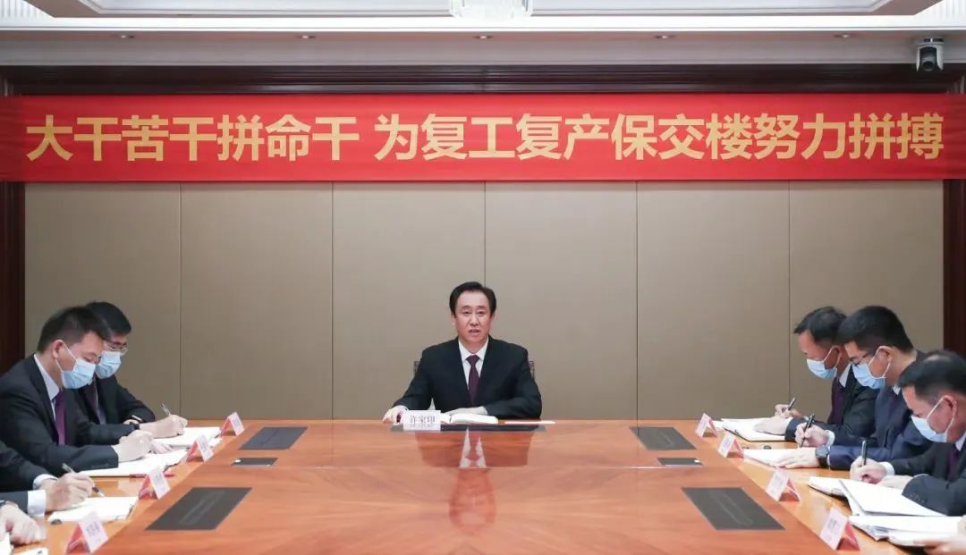 许家印斥资18亿买下伦敦最贵豪宅,许家印20亿伦敦豪宅挂牌出售