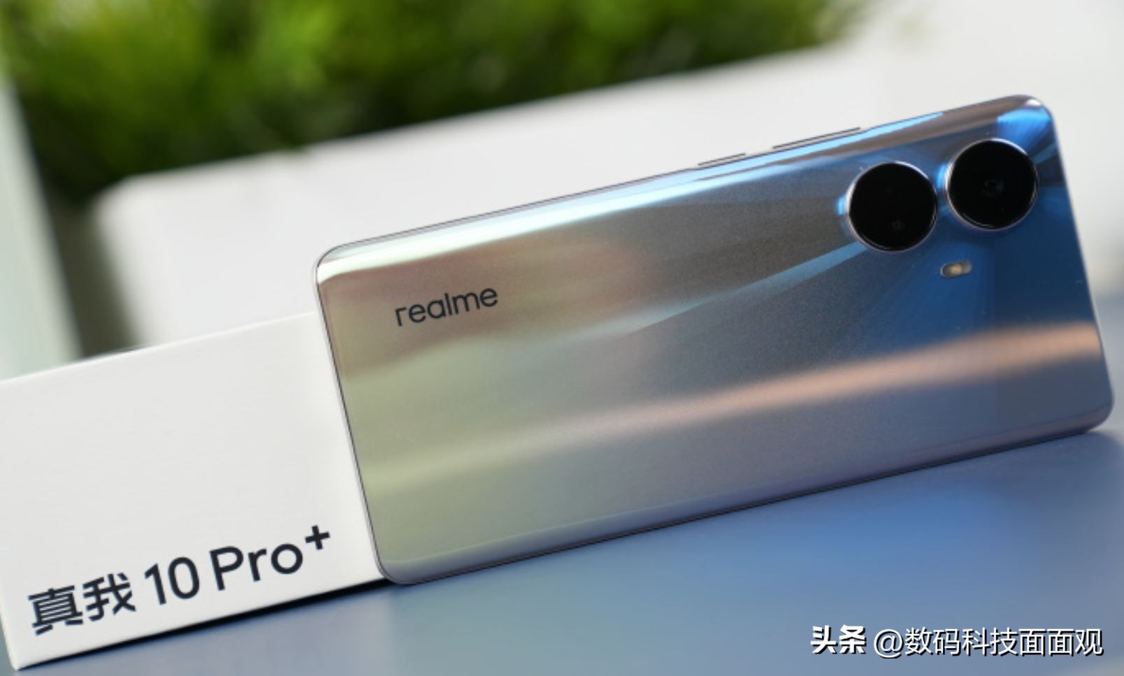 realme256g的千元机,realme10256g
