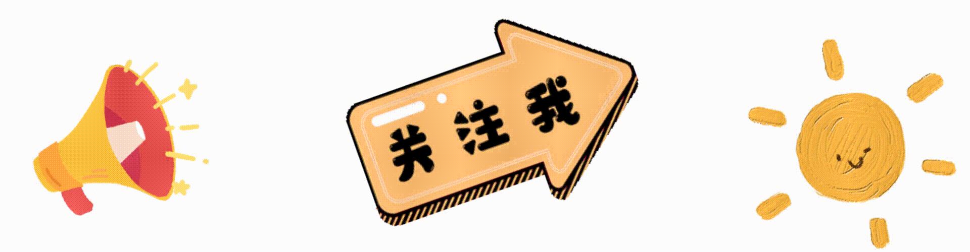 男友一个月给3000零花钱,男友一个月给三万零花钱