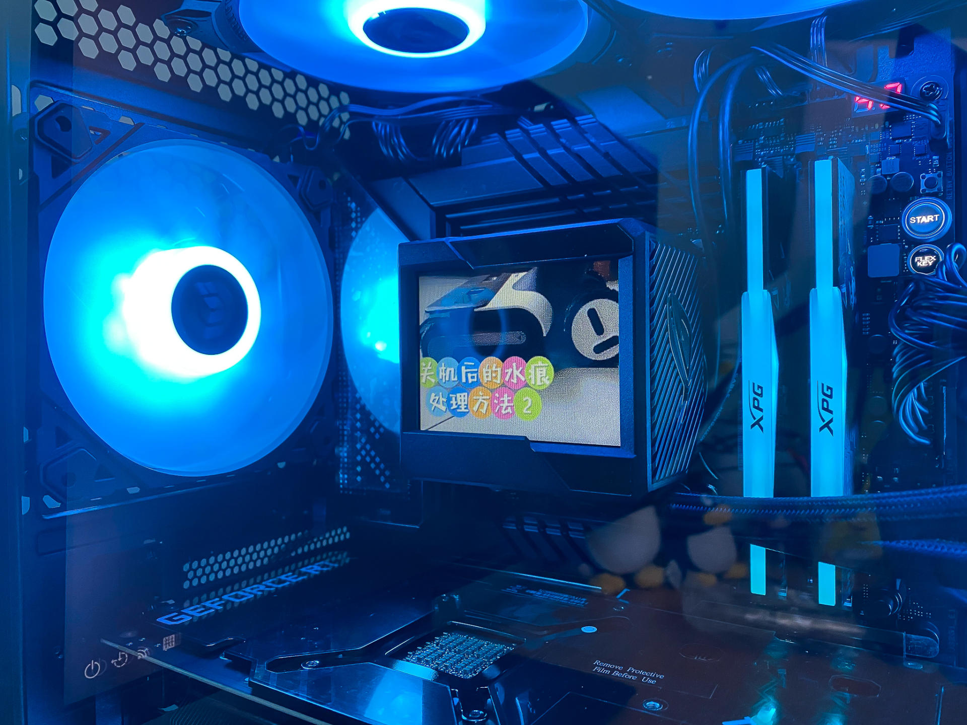 华硕tuf502机箱评测,tuf502弹药库风道布置教程