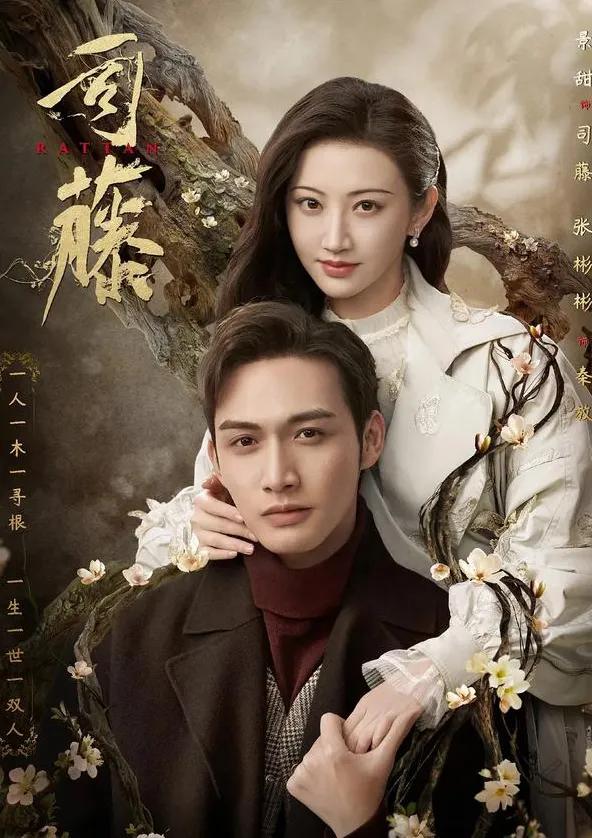 颜值高演技在线的剧,颜值超高的国产甜宠剧