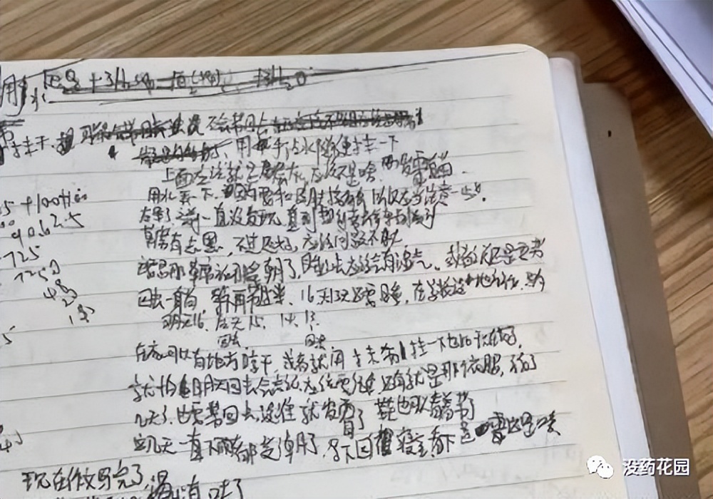 胡鑫宇事件最新通报自缢死亡,胡鑫宇死亡案真相