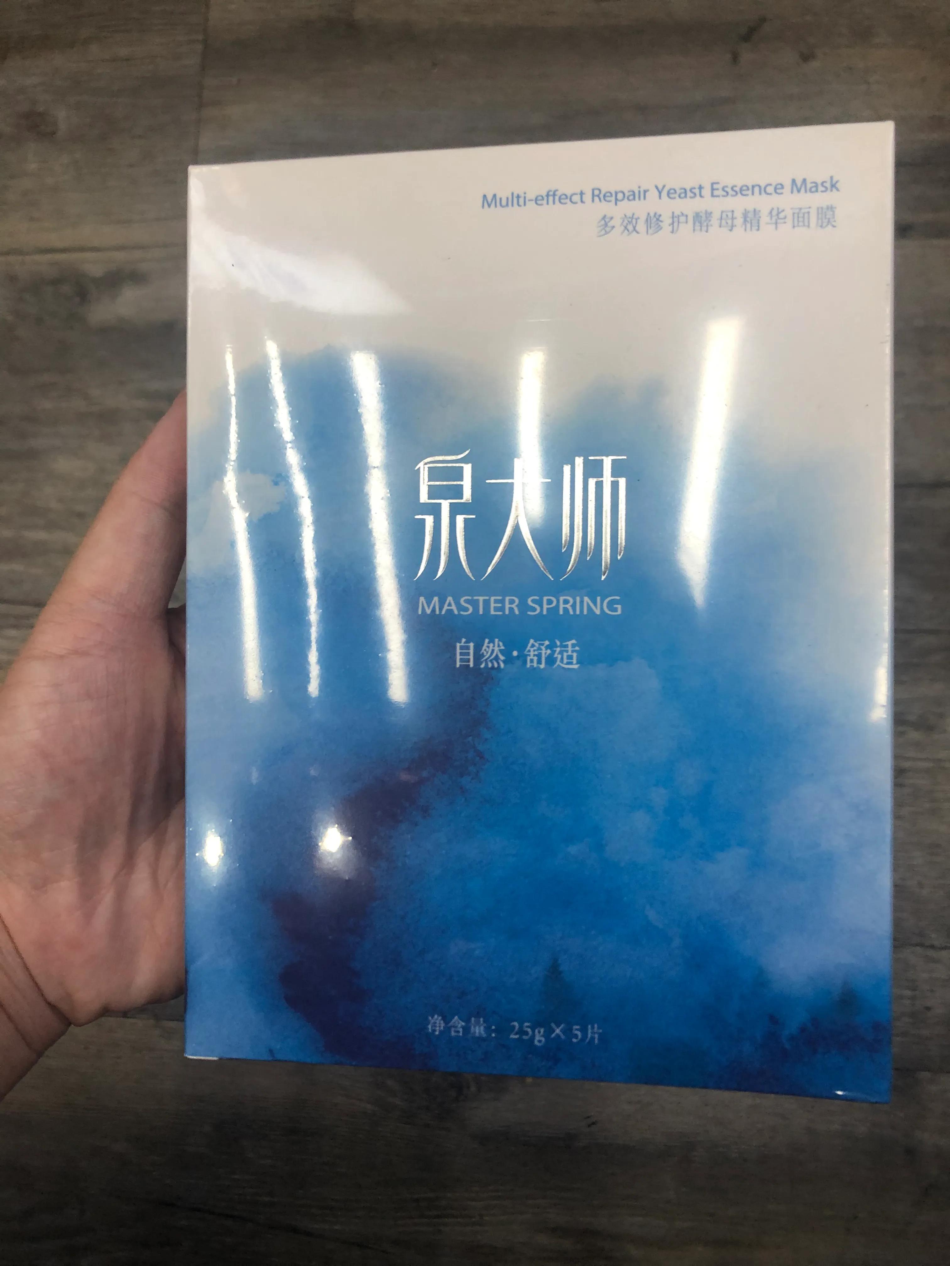 护肤小常识每日分享,护肤小常识皮肤暗黄祛斑