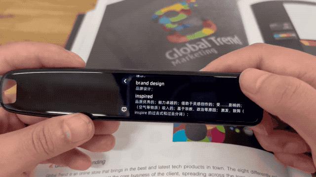 词典笔有必要买最新版吗,词典笔小众推荐