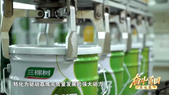 奋斗莆田话,莆田奋斗故事