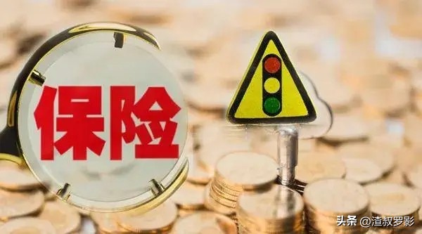 中国最有名的十大金融骗局,哪几个保险公司是骗人的呢