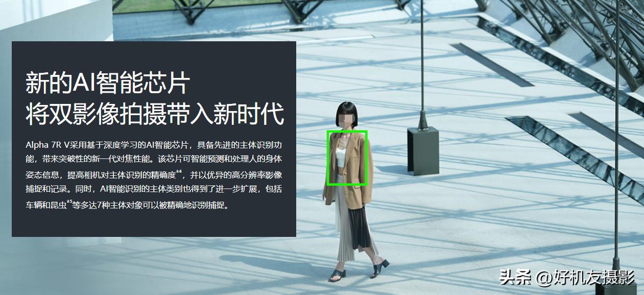 a7r5发布时间,a7r5什么时候发布