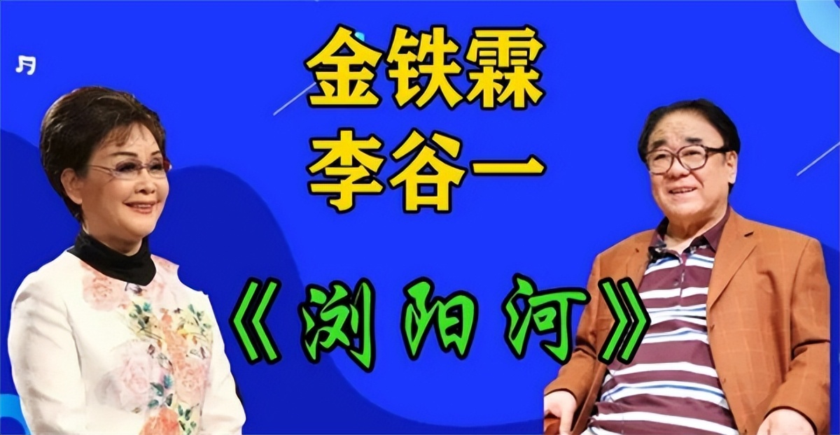 许镜清汤松波贺州黄姚古镇歌曲入选“城市名片”