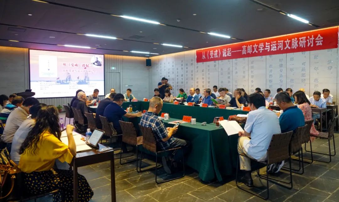 大运河是文学的摇篮—运河之子姜师立点评高邮文学与运河文脉