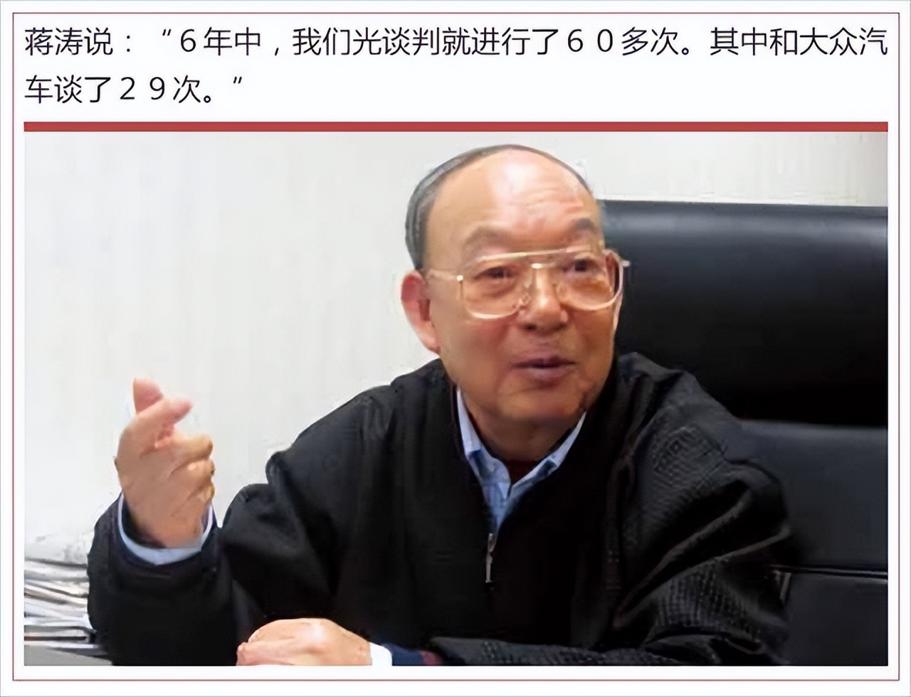 上汽大众继往开来创造里程碑后续,上汽大众历史回顾