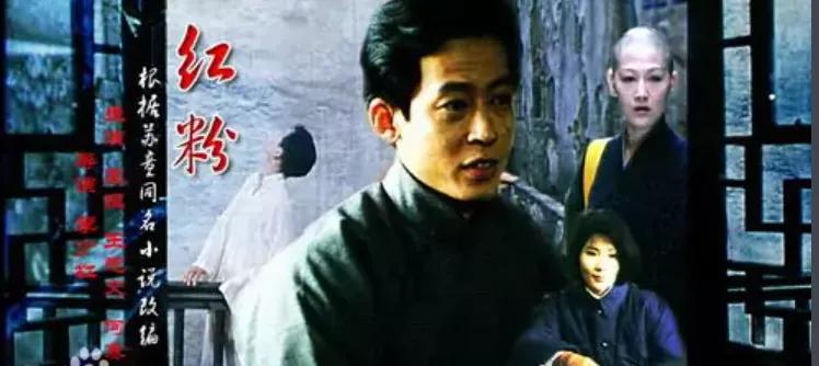 王志文得罪谁,王志文得罪