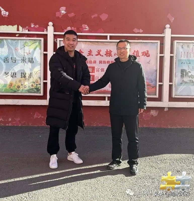 通辽市｜体育中学向科尔沁第三中学捐赠足球助力校园足球发展