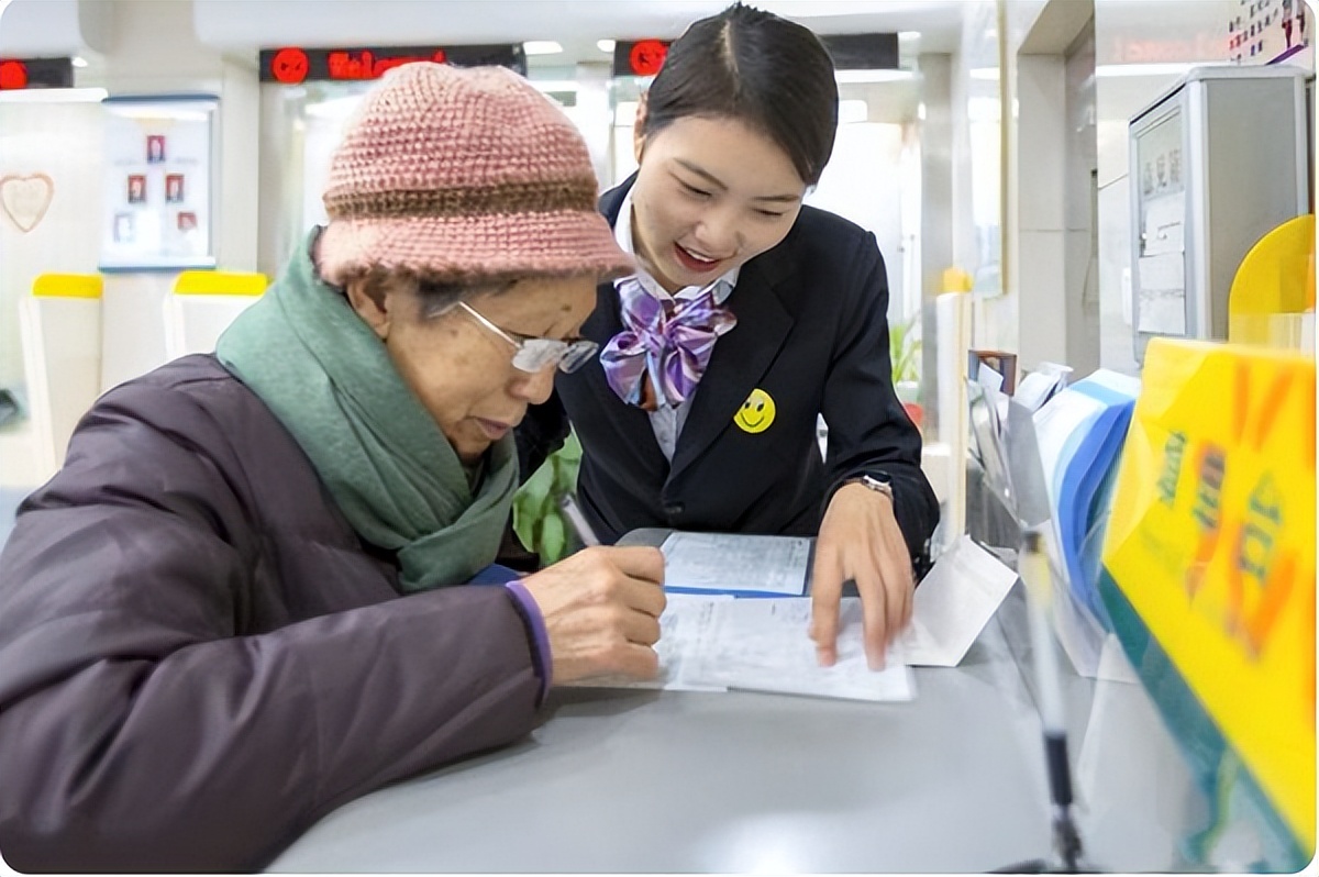 2022年银行存取款有什么要求,2023年银行存款增长趋势