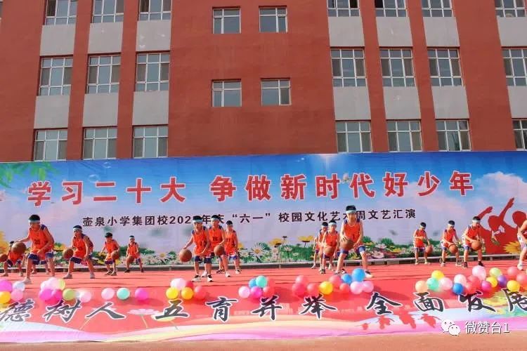 大同市广灵县壶泉小学,广灵壶泉小学宣传片