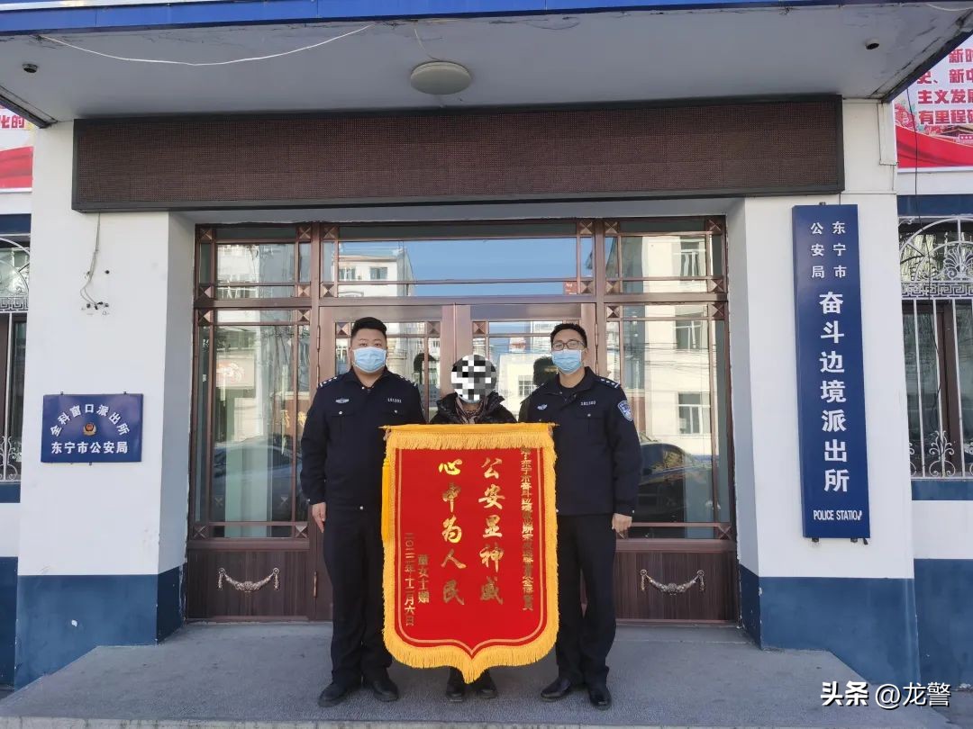 当今风水大师诈骗套路有哪些,诈骗千万风水大师