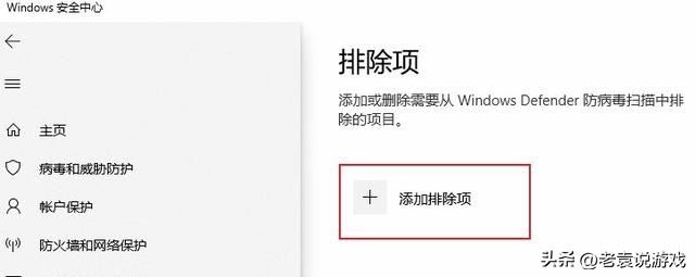 模拟人生4打不了字是为什么,模拟人生4打不开怎么解决