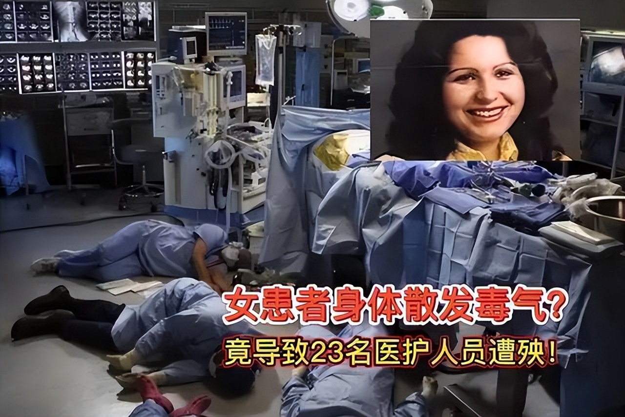 诡异的医学悬案：宫颈癌晚期病人散发臭味，接连熏倒23名医护