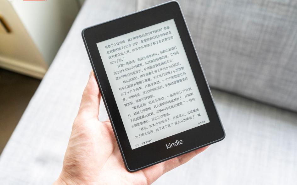 kindle进化史,kindle十周年纪念版