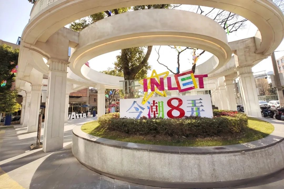 街区扩建能去吗,街区重塑的意义