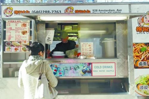 励志！亚裔兄妹移民加拿大身上只带50刀创业狂赚500万