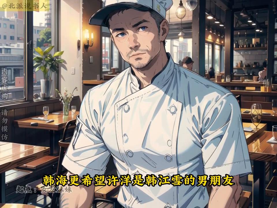 男子喝醉酒被闺蜜送回家,男子喝醉酒被带回酒店赔3000