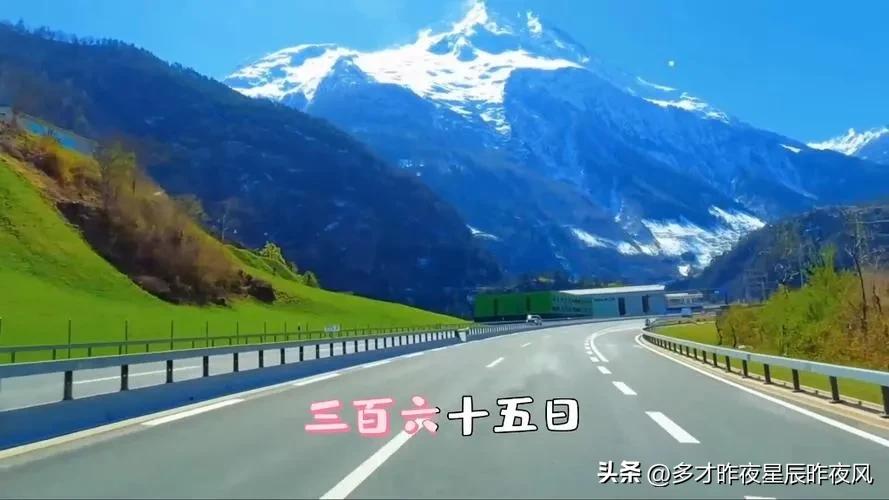 日记春节10篇,日记春节的所见所闻