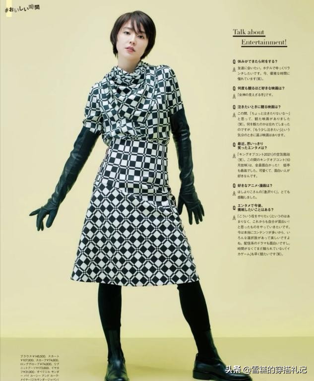 网上买衣服怎样买比较合适,女人买衣服看价格还是款式