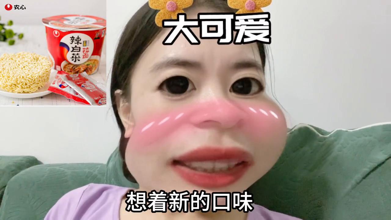 农心泡面箱,农心泡面测评