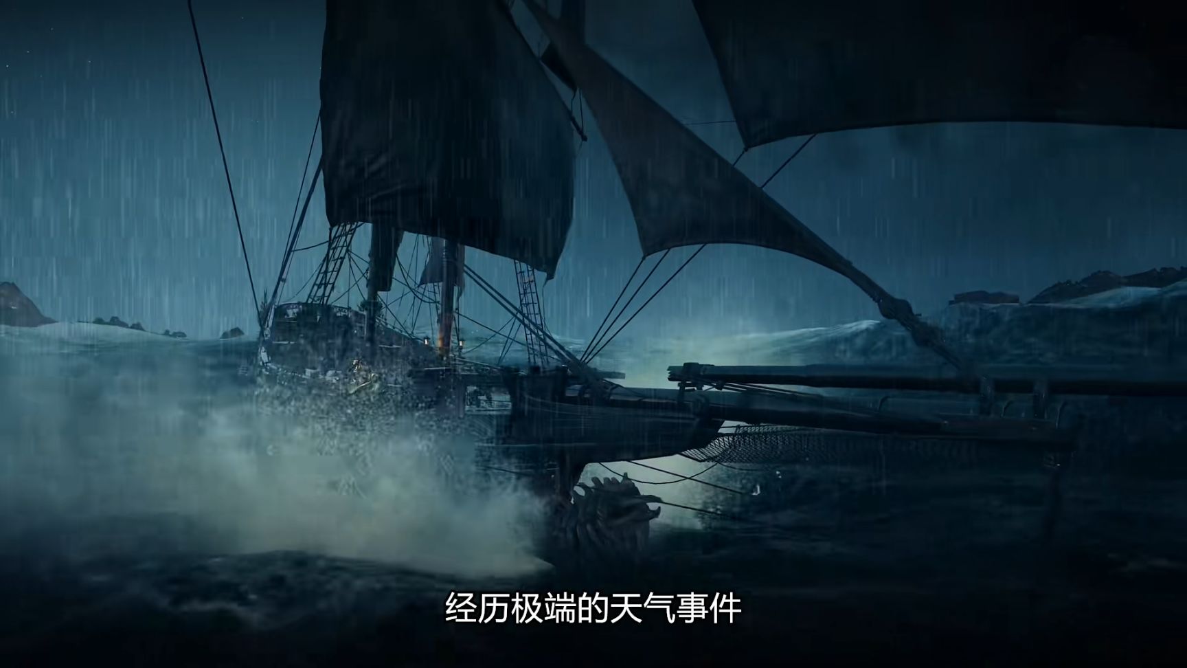 碧海黑帆将开启技术测试,碧海黑帆新视野任务怎么做