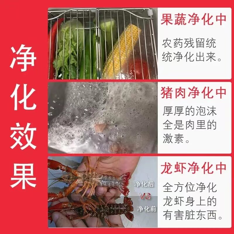 果蔬清洗机哪个牌子的好,果蔬清洗机哪个牌子最靠谱