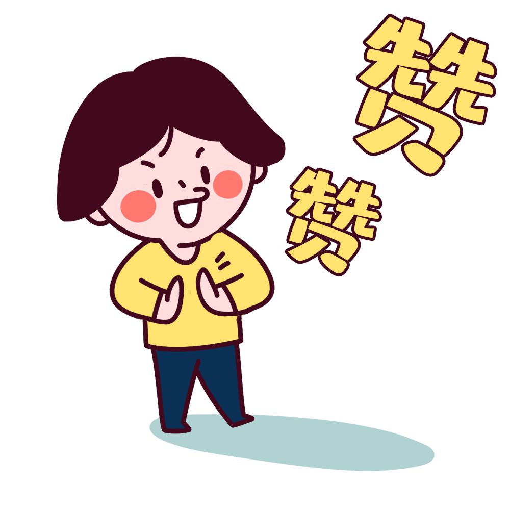 疫情期间提醒群众防诈骗,关于疫情期间社区团购行为提示函