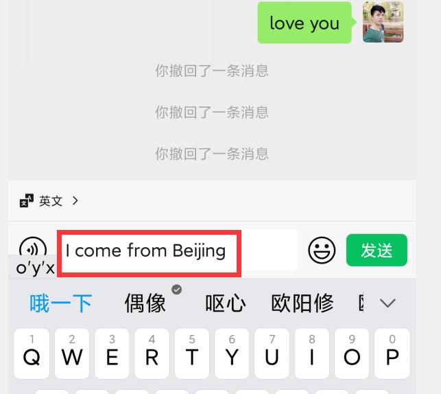 手机微信升级到最新版本,微信怎么更新8.0.18最新版本功能