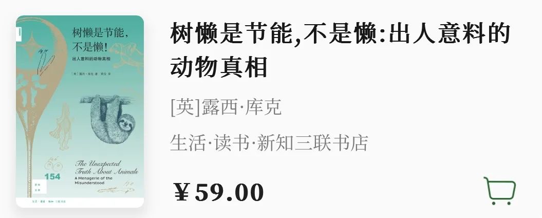 好笑又上头的小说推荐,又好笑又幽默的小说