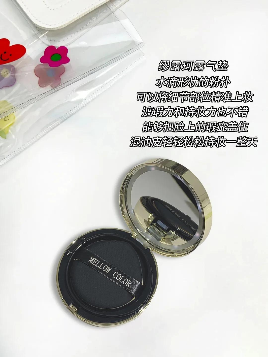 老国货神仙护肤品,国货护肤拯救全脸的大救星