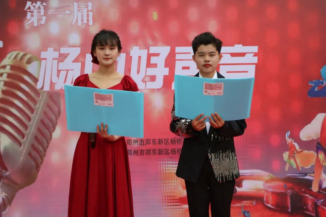 郑东新区杨桥初级中学：“杨中好声音”唱响校园梦