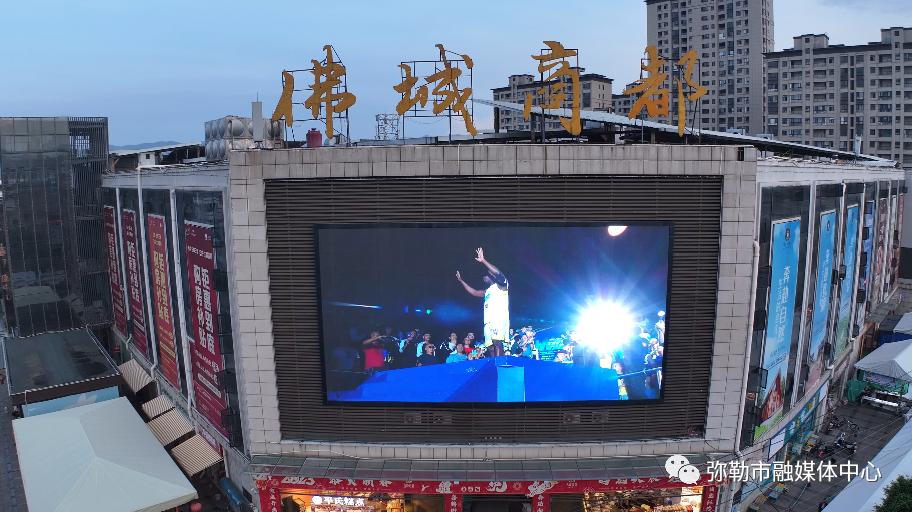 弥勒vs石屏冠军,弥勒篮球比赛第一名