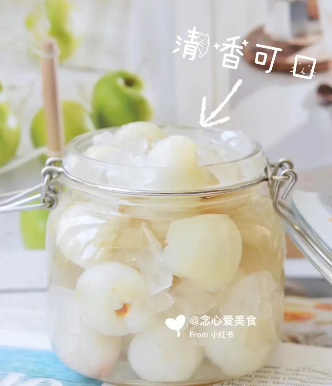 吃了很多个荔枝才发现里面有虫,吃了荔枝里面有白色的虫