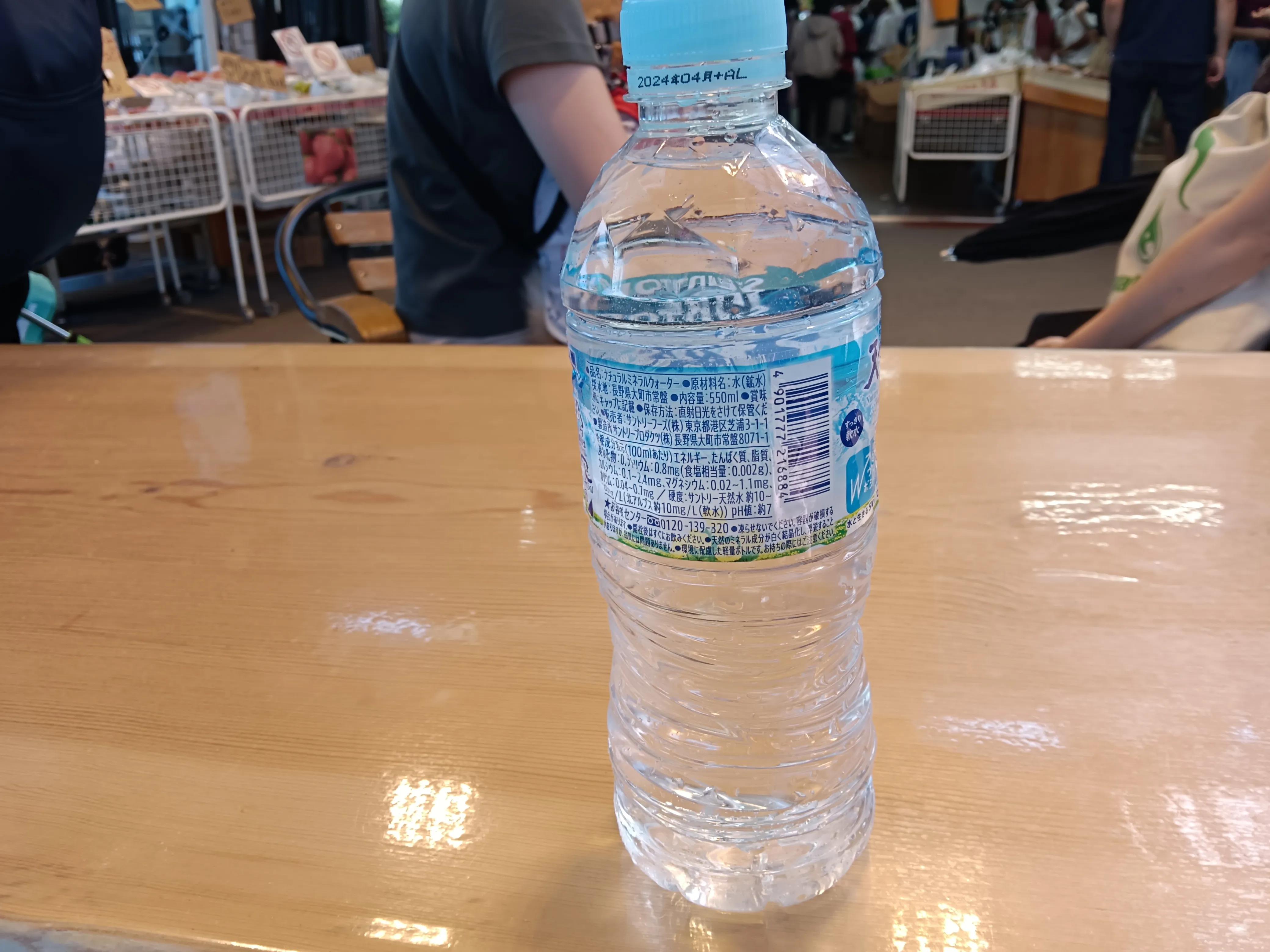 肖战日本之行完整版,日本之旅有几站