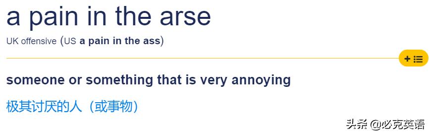 save意思为救助和节省有什么区别,savesaveme什么意思