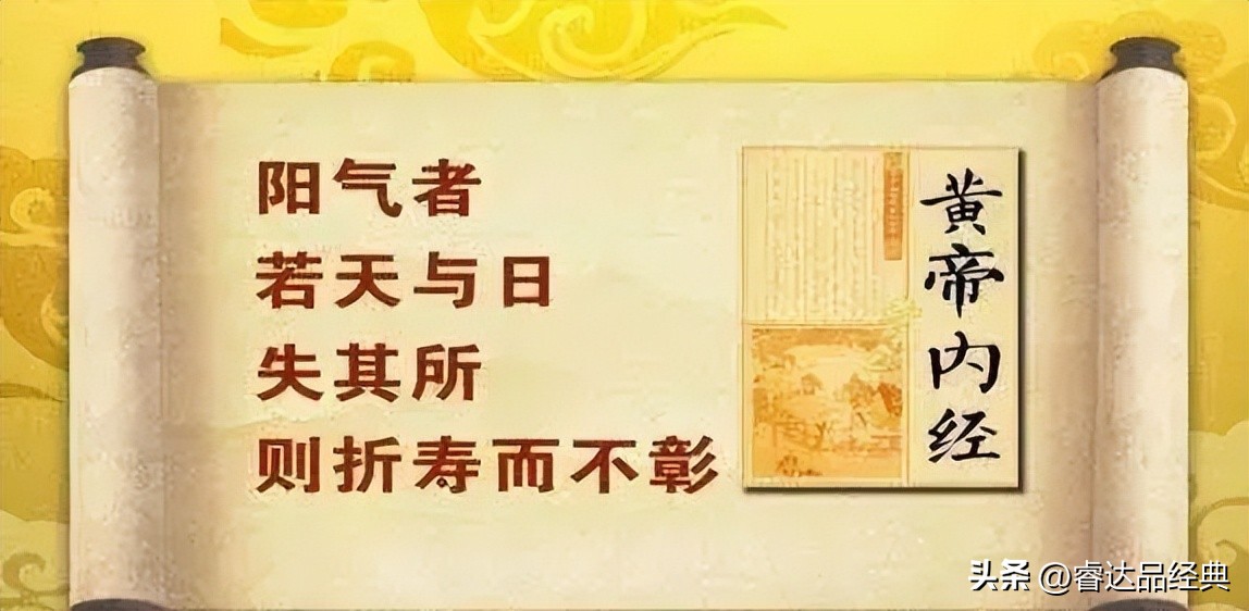 什么是阴阳二气,阴阳两气之间的区别