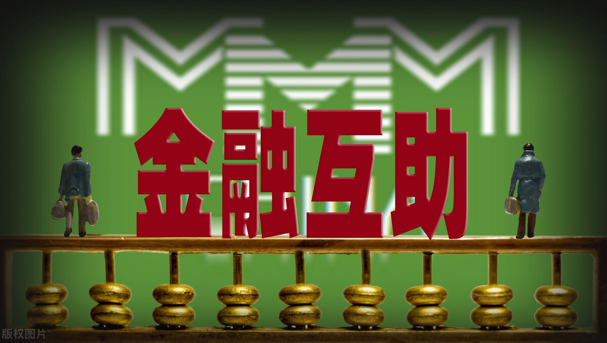 三分钟看懂直销骗局,一句话解释传销骗局洗脑过程