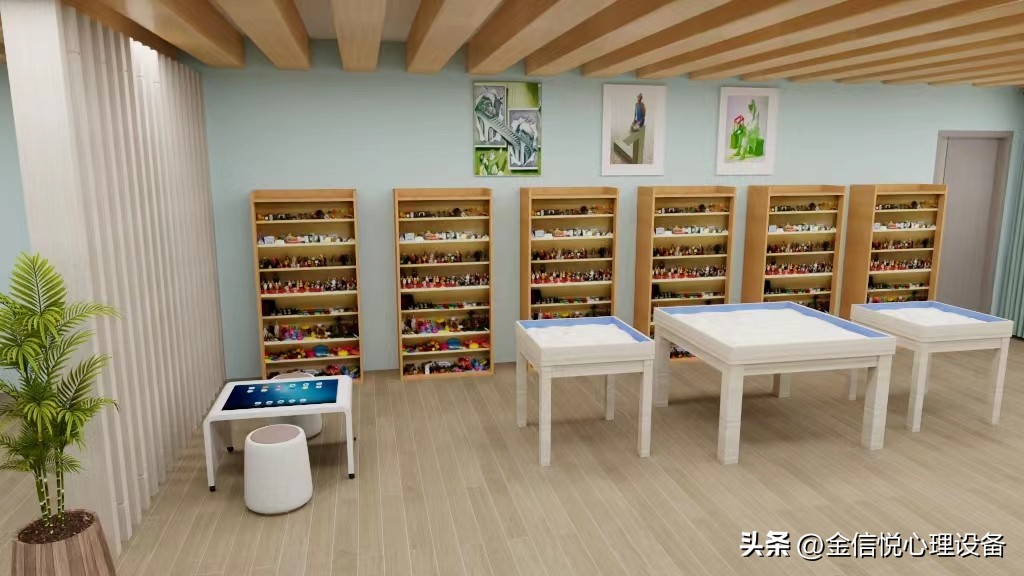 心理咨询室建设——用专业筑起美丽心灵花园