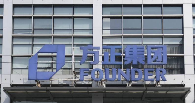 方正这个牌子怎么样,方正这个品牌怎么样