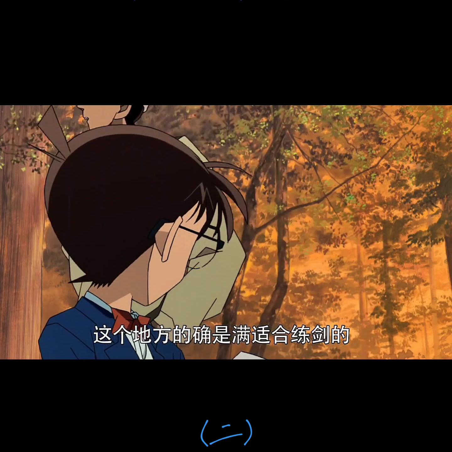 迷宫的十字路口免费观看,迷宫的十字路