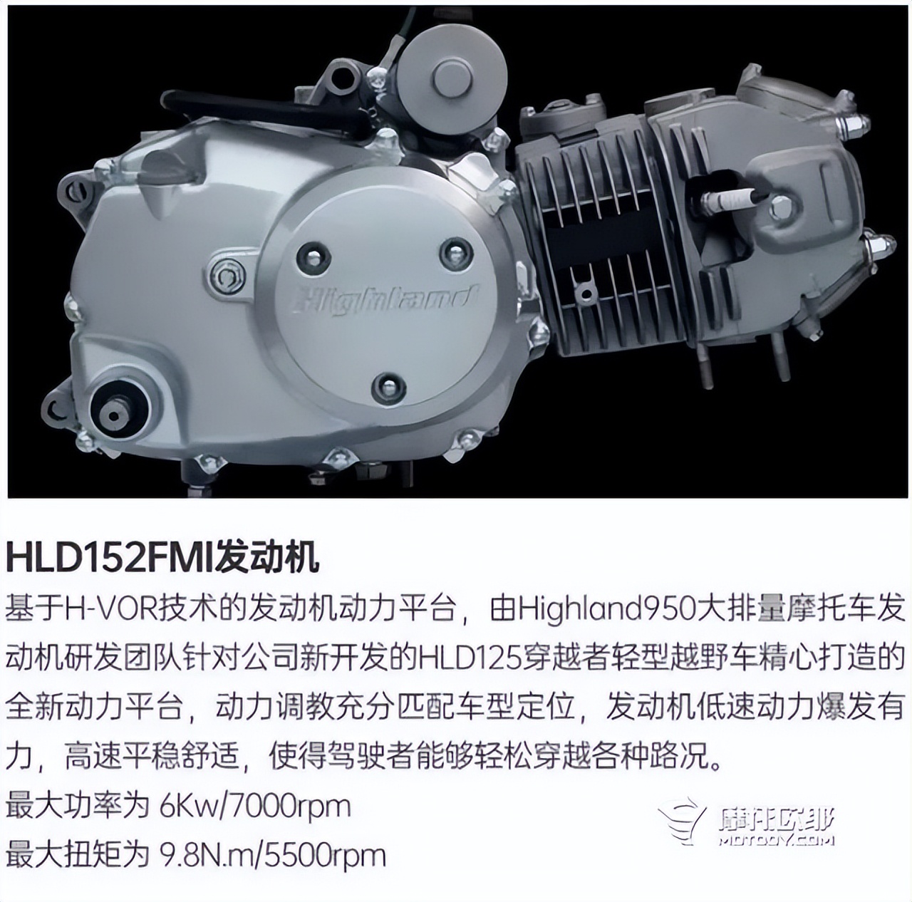 弯梁车性价比排行榜,国产弯梁4000元推荐