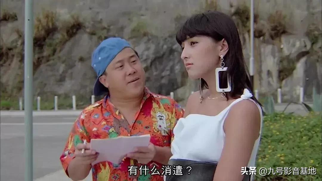 香港女星卖保险,香港女明星卖保险